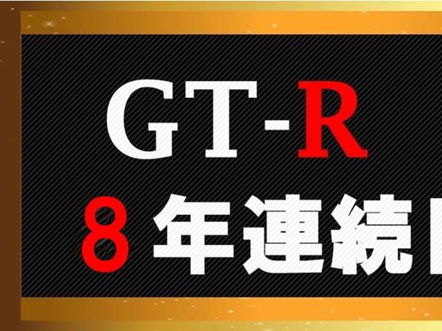 2001 Nissan Skyline GT-R 2.6 V-Spec II 4WD photo 3