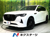 サンルーフ 純正12.3型ナビ 全周囲カメラ 衝突軽減 シートヒーター