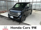 当社の中古車は熊本県内限定販売とさせていただいております。