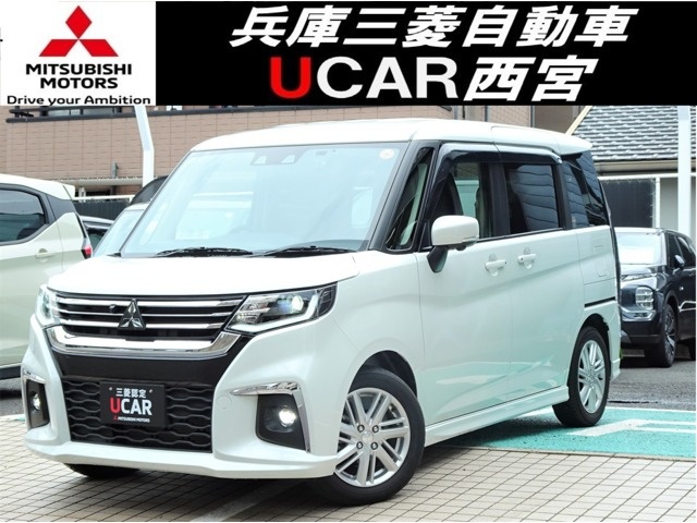 デリカD:2 1.2 ハイブリッド MZ 全方位カメラパッケージ