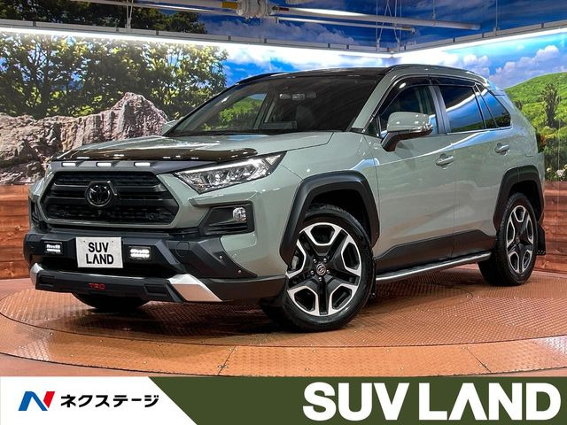 トヨタ RAV4 
