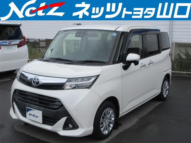 トヨタ タンク 