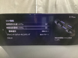 車線逸脱警報システムは、走行中にカメラで車線を検知して、自車が車線から逸脱する可能性があると判断した場合に、警報によりドライバーに通知します。