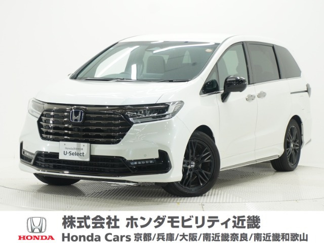 オデッセイ 2.0 e:HEV アブソルート EX ブラックエディション