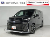 当社のプライスには納車整備代(車検整備または法令点検)が含まれての価格です、ご安心下さい。