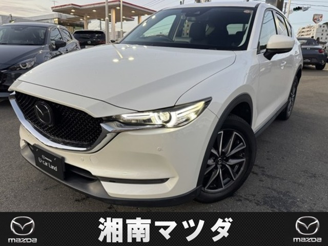 CX-5 2.0 20S プロアクティブ