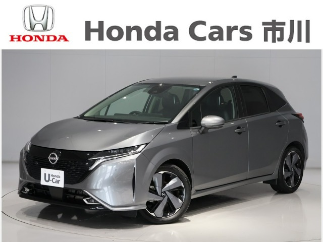 ノートオーラ 1.2 G レザーエディション 