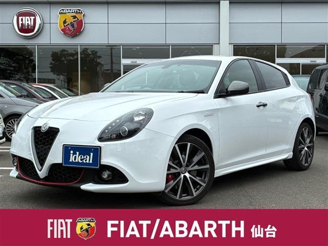 ジュリエッタ スーパー パックスポーツ