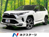 トヨタ RAV4 PHV 2.5 ブラック トーン E-Four 4WD