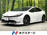 全周囲カメラ パーキングアシスト 寒冷地仕様 衝突軽減 禁煙車 ETC