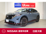 長距離も走れるB9!格好良いNISMO!