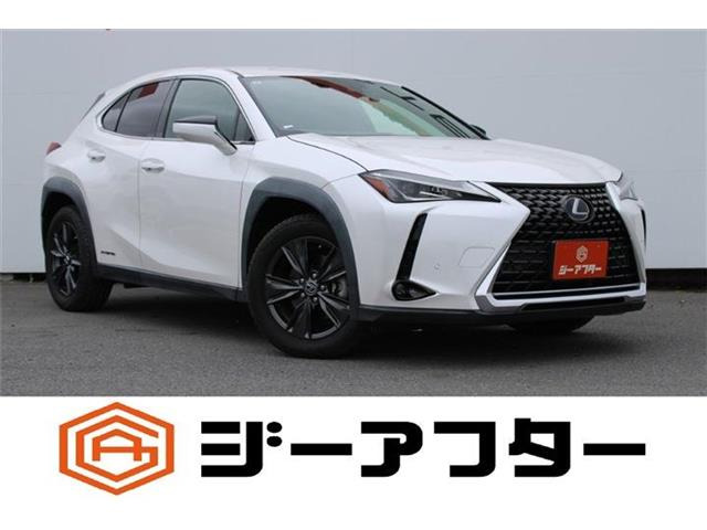 UX 250h バージョンC 禁煙車 黒革シート 純正10.3インナビ