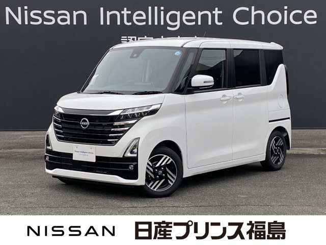 ルークス ハイウェイスター X