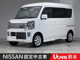 当店の在庫車をご覧いただきまして誠にありがとうございます。この他にも多数の画像がございますので、是非ご覧ください。お車の事などお気軽にお問い合わせ下さい。TEL096-355-2377