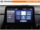 T-Connectのご利用は別途有償となります。   オーディオもロングラン保証の対象です。万が一、故障の際も安心のサポートが受けられます。
