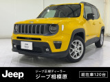【UP!】車両品質評価書あり 点検記録簿あり 障害物センサー レーンキープアシスト バックカメラ AppleCarPlay AndroidAuto キーレス スマートキー ルーフレール
