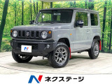 4WD 10型ディスプレイ 衝突被害軽減装置 バックカメラ ETC