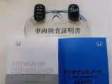 スマートキー付。取扱説明書とメンテナンスノートもあります☆品質評価シート付いてます!!
