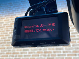 ◆【お問い合わせください】写真の内容に関してやおクルマ購入までの流れなどご不明点、ご質問等がございましたらお気軽にガリバー店舗までお問い合わせください。