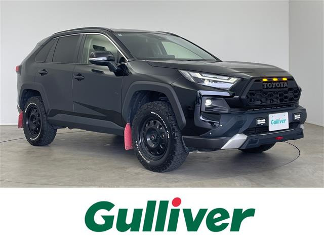 トヨタ RAV4 