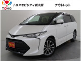 当社では、近畿2府4県(大阪・兵庫・京都・奈良・滋賀・和歌山)の方で、ご来店により現車の確認、お引渡しができるお客様に販売を限らせて頂きます。また転売・輸出目的、同業者様への販売は行っておりません