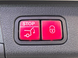 ●電動リアゲート:ワンタッチでリアゲートの開閉ができ、荷物などで両手が塞がっている状態でも簡単に開閉ができる便利機能です。