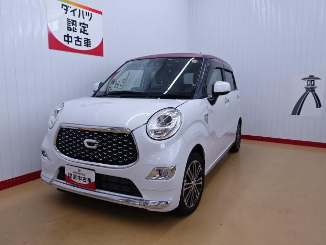 キャスト スタイル G SAIII