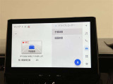 ★当店の展示車両に、ご興味を持っていただき誠にありがとうございます。ネット掲載車両の為、売約済みの場合もございますので、ご来店前に在庫のご確認をお願い致します。