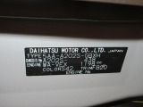 県内の少し離れた店舗にある場合でも、お近くの店舗にてどのお車もご購入頂けますのでご安心ください。