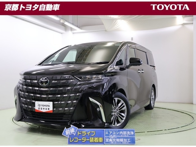 アルファード 2.5 Z 