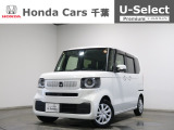 ホンダカーズ千葉東鎌ヶ谷店へようこそ! 当社下取りのお墨付き車両!人気車両で充実装備の一台!おススメです☆どうぞご覧くださいませ☆