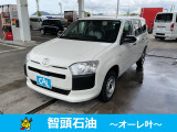 ☆24時間365日 自社鈑金工場完備☆【お客様のカーライフに寄り添う感動のサービス】をコンセプトに、カーライフに必要な全てのサービスをご提供致します♪