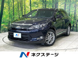 ムーンルーフ 純正9型ナビ バックカメラ パワーバックドア