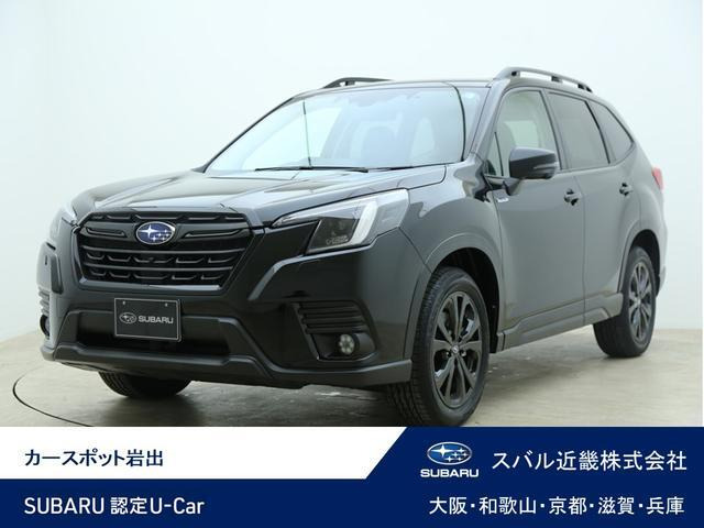 フォレスター 2.0 X エディション 4WD