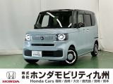 持ち前の「広い車内」に、さらに「高い静粛性」と「上質なデザイン」が加わり、普通車からの乗り換えでも満足できる高い完成度のN-BOXです。