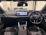 時を経ても深い魅力を放ち続けるBMW。より快適にお乗り頂くために、3つのサポートプログラムをご用意しております。※認定中古車保証は登録日より最長4年間まで延長が可能です。