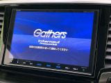 【純正ナビ】人気の純正ナビを装備。オーディオ機能も充実しており、Bluetooth接続すればお持ちのスマホやMP3プレイヤーの音楽を再生可能!毎日の運転がさらに楽しくなります!!