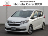 【外装】 フリード Gホンダセンシング 入庫しました!
