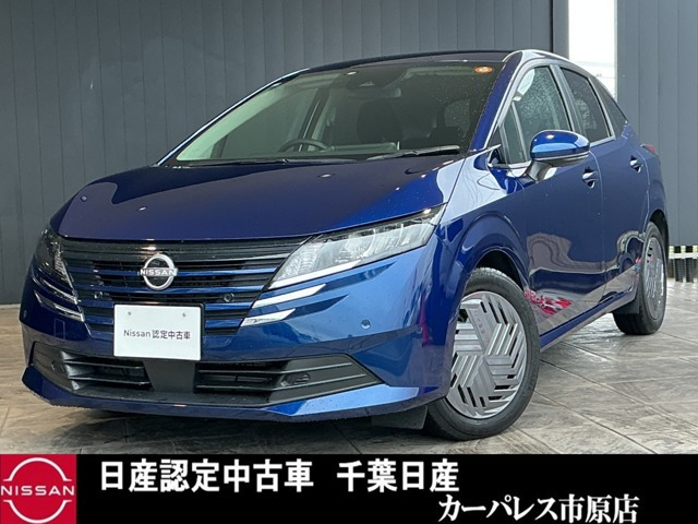 ノート 1.2 X