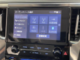 ◆【お問い合わせください】写真の内容に関してやおクルマ購入までの流れなどご不明点、ご質問等がございましたらお気軽にガリバー店舗までお問い合わせください。