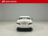 ハイブリッド車を買うならトヨタの『TOYOTA認定中古車』!保証は、初度登録年月より起算して10年間、累計走行距離20万キロ迄。更に、ロングラン保証が1年付で安心安全です♪