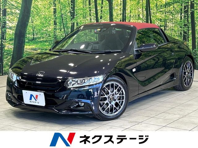 S660 アルファ