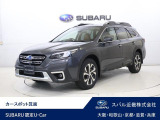 認定U-Car!基本2年保証プラス3年まで延長可能!高度運転支援システム(アイサイトX)&アイサイトセイフティプラス搭載