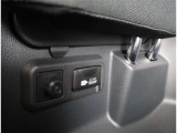 非常時やキャンプなどに役立つAC100Vコンセント付きです。