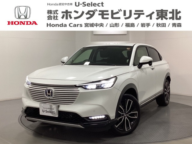 ヴェゼル 1.5 e:HEV Z 4WD