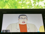 停車中には、地上デジタル放送をお楽しみいただけます。休憩時間などに、ニュースや番組をチェックするのに便利です。快適な時間を過ごせる空間です。