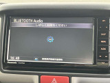 Bluetoothオーディオにも対応してます! スマートフォンなどに入っている音楽も再生できます! ぜひ欲しい機能ですね!