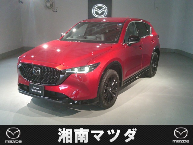 マツダ CX-5 