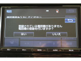 Bluetooth機能搭載。車とスマホやiPhoneをペアリングしておけばハンズフリー電話はもちろん、スマホやiPhone内の音楽を車のスピーカーで流すこともできますよ。