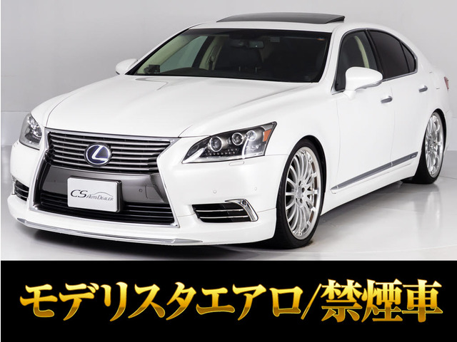 LS 600h バージョンL 4WD サンルーフ カールソン21AW エアロ